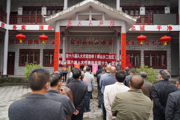 石阡县龙塘镇困牛山村村民鞠华国说"困牛山村的红色文化底蕴深,现在