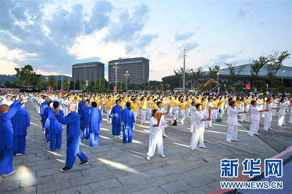 2024年“全民健身日”主题活动全国主会场（贵州·遵义）启动仪式举行(图2)