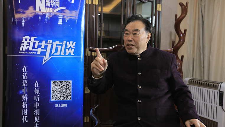 中医如何养生、治未病？国医大师有话说