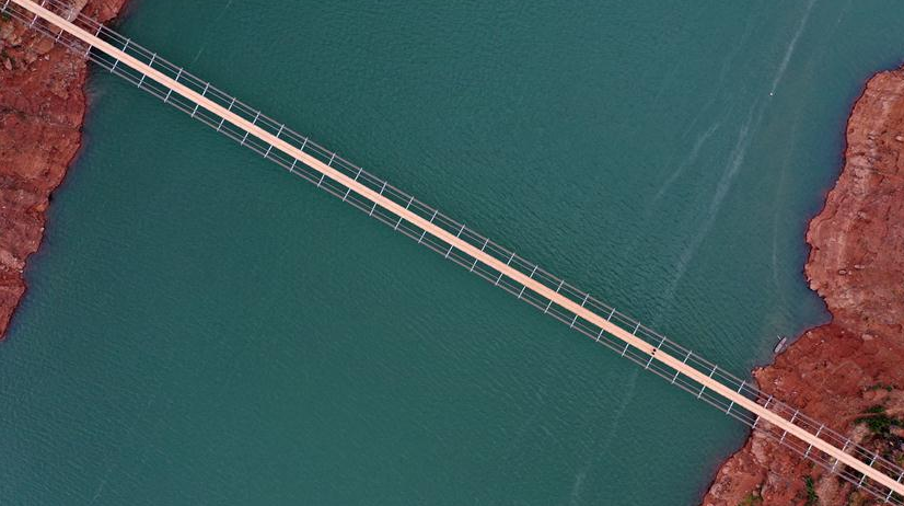 乌蒙山区&ldquo;溜索改桥&rdquo;联通跨省致富路