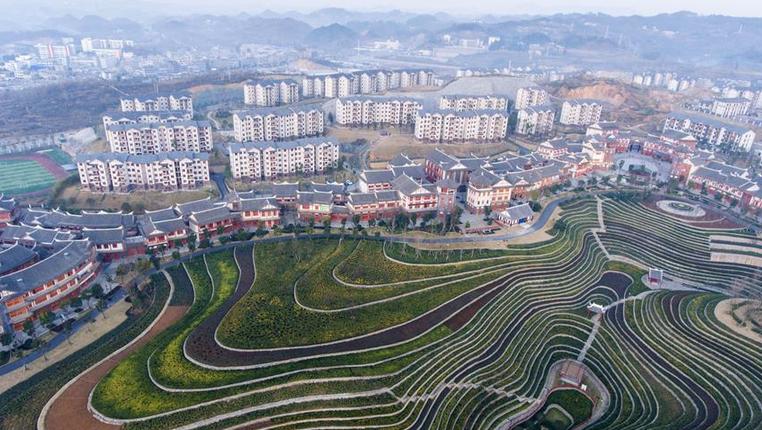 贵州大方：&ldquo;城市梯田&rdquo;扮靓移民小区