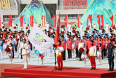贵州省第十一届运动会开幕式美图来了
