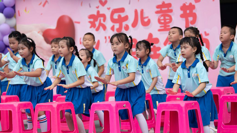 欢乐过“六一”