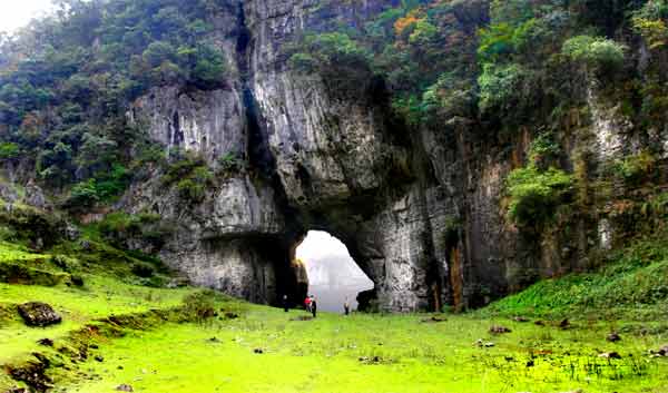 新华网贵州频道地方网群正安县-正安旅游