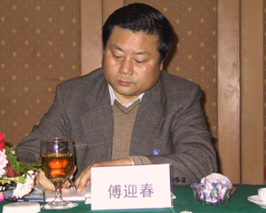 新华网贵州频道--2003年贵州省旅游工作会网上