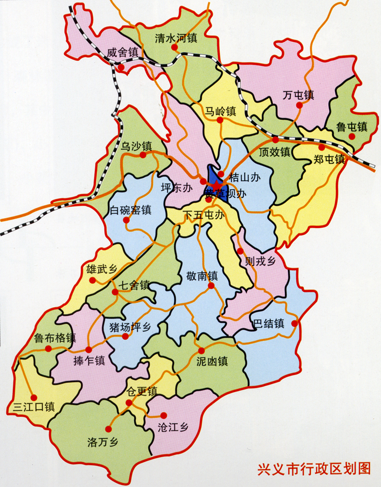兴义市行政区划图